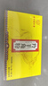 北京同仁堂羚羊角粉0.3g*10袋平肝息風(fēng)清肝明目散血解毒高熱痙厥頭痛眩暈?zāi)砍圄枵现兴庯嬈投Y高性價(jià)比 曬單實(shí)拍圖