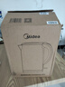 美的（Midea）燒水壺 316L不銹鋼熱水壺 2L大容量電熱水壺 雙層防燙電水壺 無縫內膽水壺燒水 自動斷電 2L 曬單實拍圖