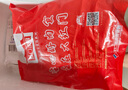 大紅門精修豬大油邊 凈重1斤 豬肉豬油邊 稀缺部位 燒烤食材 中華老字號(hào) 曬單實(shí)拍圖