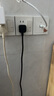 綠聯(lián)電腦主機電源線(xiàn) 臺式機顯示器國標三孔連接線(xiàn) 電飯煲電水壺品電燉鍋品字尾通用插頭線(xiàn) 黑色 1.5米 曬單實(shí)拍圖