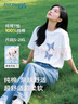真維斯（JEANSWEST）藏青色純棉短袖t恤女2025新款寬松透氣夏季chic韓系休閑上衣 曬單實拍圖