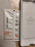 Smorss【兩片精裝】適用榮耀Magic4鋼化膜honor手機(jī)膜全屏覆蓋超薄曲面玻璃保護(hù)膜防摔抗指紋手機(jī)貼膜  曬單實(shí)拍圖