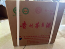 茅臺(tái)（MOUTAI）2024年 飛天 醬香型白酒 53度 500ml*6 整箱裝【名酒鑒真】 曬單實(shí)拍圖