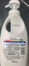 威露士清可新松木內(nèi)衣凈600ml 手洗內(nèi)衣內(nèi)褲專用液洗衣液清洗液 曬單實(shí)拍圖