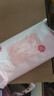 紅色小象嬰兒洗衣皂兒童寶寶肥皂去污漬溫和新生嬰兒專用洗衣液官方正品 【囤貨裝】嬰兒洗衣皂*12 曬單實(shí)拍圖