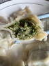 俏小希純手工山東青島茴香野生薺菜黑豬肉水餃400g*4素餃子蒸煎煮水餃 茴香黑豬肉400g*4袋【共72只】 曬單實(shí)拍圖
