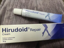 Hirudoid泰國喜遼妥疤痕膏 燙傷痘印凹疤增生修復(fù) 刀疤妊娠紋剖腹產(chǎn)修復(fù) 小藍(lán)管10g一支（舊疤/老疤適用） 曬單實(shí)拍圖