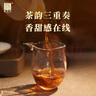 福海茶廠2025年新品陳韻熟沱傳統(tǒng)沱茶筍殼包裝5年老料古樹基料普洱茶熟茶 100g*5沱（每個ID送1沱試飲） 曬單實拍圖