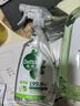 滴露（Dettol）家居廚房清潔除菌噴霧500ml冰箱清潔劑除菌去油污李斯特菌青蘋(píng) 曬單實(shí)拍圖