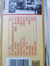 玉蟬老酒盛世佳釀52度500ml整箱濃香型白酒光瓶固態(tài)發(fā)酵口糧酒 曬單實拍圖