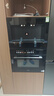 美的（Midea）【國(guó)家補(bǔ)貼】55L嵌入式變頻微蒸烤蒸烤箱10英寸大彩屏多功能微蒸烤炸燉一體機(jī) GC5 曬單實(shí)拍圖