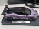 赟婭比亞迪仰望U9跑車(chē)模型仿真合金玩具汽車(chē)收藏擺件送男生節日生日禮 1:32剪刀門(mén)仰望U9【紫色】 曬單實(shí)拍圖