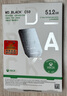 西部數(shù)據(jù)（WD）512GB移動(dòng)固態(tài)硬盤Xbox Series XS授權(quán)版隨身便攜外接擴(kuò)容C50外置游戲存儲(chǔ)擴(kuò)展卡PSSD硬盤 曬單實(shí)拍圖