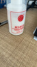 同仁堂維生素e乳液秋冬季補(bǔ)水保濕身體乳膏男女士全身護(hù)手霜國(guó)貨100ml 1瓶 曬單實(shí)拍圖