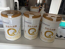 合生元（BIOSTIME）派星 嬰兒配方奶粉 1段(0-6個月) 法國進口 800克 新國標 曬單實拍圖