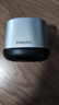 飛利浦（PHILIPS）TAS1009 藍(lán)牙音箱迷你無線便攜式筆記本桌面高音質(zhì)電腦小音響手機(jī)重低音炮車載喇叭戶外生日禮物 曬單實(shí)拍圖