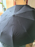京東京造黑武士pro全自動雨傘自動折疊傘便攜遮陽男士晴雨兩用10骨 曬單實拍圖