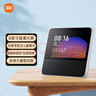 小米（MI）Redmi小愛觸屏音箱8 音響 小愛同學(xué)AI大模型問答 8英寸智能音箱定制兒童模式視頻曲庫 啟蒙故事 曬單實(shí)拍圖