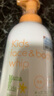 Mama&Kids兒童泡沫洗發(fā)水460ml/泡沫潔膚液460ml組合氨基酸弱酸性滋潤護發(fā) 【組合裝】兒童洗發(fā)沐浴組合 曬單實拍圖