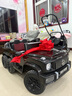 小果凍兒童電動(dòng)車男女孩六輪仿奔馳大G四輪汽車可坐大人帶寶寶六驅(qū)童車 黑色+六驅(qū)+皮座+軟輪+12V10A電瓶 曬單實(shí)拍圖