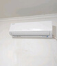 奧克斯（AUX）大1.5匹 省電俠Pro 新一級(jí)能效 國(guó)家補(bǔ)貼 家用變頻冷暖兩用 掛壁式空調(diào)掛機(jī)KFR-35GW/BpR3AES1(B1) 曬單實(shí)拍圖