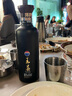 茅臺(tái)（MOUTAI）【祥邦·白王茅】【 祥雅·黑王茅】醬香型白酒 茅臺(tái)股份公司出品 53度 500mL 1瓶 *黑王茅2019年 曬單實(shí)拍圖