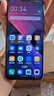 VIVOAIR手機(jī)1TB（1024G）大內(nèi)存7800mAh快充長續(xù)航原裝學(xué)生學(xué)習(xí)全新手機(jī) 雪欲白 16G運(yùn)行+1TB（1024G）內(nèi)存 官方標(biāo)配 曬單實(shí)拍圖