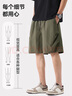 名創(chuàng)優(yōu)品（MINISO）短褲男2025新款美式潮牌工裝褲夏季戶外機能風寬松中褲 黑 2XL 曬單實拍圖