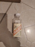 卓譽珍品高粱酒52度清香型白酒桶裝純糧食酒桶裝白酒5L自飲泡酒 曬單實拍圖