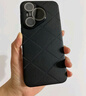 第一衛(wèi)【自 營 正 品丨鏡頭全包】適用華為pura70pro手機殼p70pro+保護套防摔超薄散熱簡約商務(wù)女男 曬單實拍圖