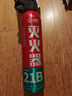 準(zhǔn)航車(chē)載滅火器水基家用小型汽轎車(chē)商專(zhuān)用便攜式滅火器國(guó)家消防3c認(rèn)證 曬單實(shí)拍圖