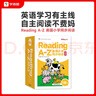 米小圈腦筋急轉(zhuǎn)彎 7-10歲 童書兒童文學(xué) 第一輯+第二輯 套裝共8冊(cè) 小學(xué)生課外閱讀 二年級(jí)課外閱讀必讀 閱讀 課外書 暑假作業(yè)  曬單實(shí)拍圖