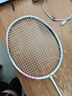 李寧（LI-NING）羽毛球拍雷霆小鋼炮超輕白色全碳素進(jìn)攻型單拍4U已拉線AYPT311-4 曬單實(shí)拍圖