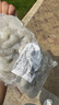 漁翁諾特大號 活剝青蝦仁 真空包裝 手工去蝦線(xiàn) 冷凍翡翠蝦仁 營(yíng)養低脂 特大青蝦仁 1斤(凈重)  1斤*1袋 曬單實(shí)拍圖