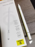 倍思電容筆觸控筆觸屏筆平板筆【手機平板通用】適用iPad蘋果華為小米榮耀三星磁吸手寫筆apple pencil 曬單實拍圖