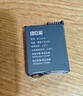 綠巨能（llano）適用大疆a(chǎn)ction5pro電池Action4/3電池充電倉 運動(dòng)相機電池充電器配件高續航大容量Osmo靈眸電池 曬單實(shí)拍圖