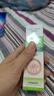范泳辰背痘清祛痘全身噴霧背部粉刺除螨背長痘淡化痘印控油男女通用 【后背經(jīng)常長痘用它】1瓶 曬單實拍圖