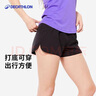 迪卡儂RUN DRY 女式跑步運(yùn)動快干短褲-黑色2730469 S 曬單實(shí)拍圖