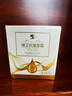 修正祛斑霜 淡斑霜30g*3+煙酰胺精華15ml*2套餐裝 淡化斑點(diǎn)凈白透亮 曬單實(shí)拍圖