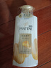 潘婷（PANTENE）護(hù)發(fā)素潤(rùn)發(fā)乳氨基酸修護(hù)絲質(zhì)順滑改善毛躁發(fā)質(zhì)精華素深層滋養(yǎng) 乳液修護(hù)750g 曬單實(shí)拍圖