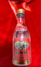 劉伶醉54度609高端酒質(zhì)濃香型白酒收藏復(fù)古禮盒純糧食固態(tài)法金元古窖池 500mL 1瓶 25版單瓶禮盒+禮袋 曬單實(shí)拍圖