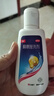 康王酮康唑洗劑2%*50ml單盒裝 用于控油止癢頭皮糠疹毛囊炎花斑癬脂溢性皮炎藥用 去屑防脫洗發(fā)水 非二硫化硒 曬單實(shí)拍圖