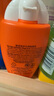 雅漾（Avene）倍護水潤防曬乳50ml SPF50+小金剛高倍隔離防曬防水防汗戶外 曬單實拍圖