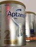 愛他美（Aptamil）澳洲白金版 含DHA段葉黃素嬰幼兒牛奶粉保稅新西蘭原裝進(jìn)口 2段 3罐【大額券+每罐返現(xiàn)】 曬單實(shí)拍圖