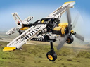 樂高（LEGO）積木拼裝玩具 機械組 42198叢林飛機 8歲+ 六一兒童節(jié)禮物 曬單實拍圖