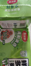 美麗雅保鮮膜套食品級(jí)100只 一次性保險(xiǎn)罩 廚房剩飯菜防塵碗罩 曬單實(shí)拍圖