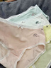 OVE女童內(nèi)褲冰絲女寶寶兒童莫代爾棉小女孩夏季薄款短褲三角褲無痕純 淺黃/淺綠/白色/粉紅 120 cm 曬單實拍圖
