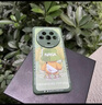 奶小鴨（NEYAA）適用榮耀magic7手機(jī)殼 magic7保護(hù)套鏡頭全包硅膠防摔超薄創(chuàng)意卡通簡(jiǎn)約網(wǎng)紅軟殼男女款 蒼嶺綠 曬單實(shí)拍圖