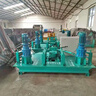 環(huán)駿工字鋼冷彎機(jī)全自動(dòng)冷彎機(jī)H型U型槽鋼彎曲機(jī)隧道支護(hù)工字鋼冷彎機(jī) 工字鋼冷彎機(jī)【預(yù)付款】 曬單實(shí)拍圖
