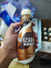 雀巢（Nestle）【虞書欣推薦】即飲咖啡 絲滑拿鐵口味 咖啡飲料 268ml*15瓶 曬單實拍圖